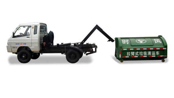 杏彩体育风菱D版单排纯电动车厢可卸式垃圾车