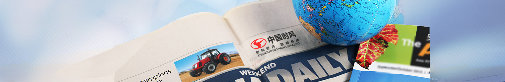 杏彩体育(中国)官方网站-XC SPORTS