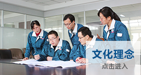 杏彩体育(中国)官方网站-XC SPORTS