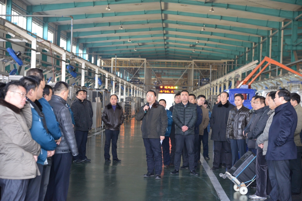 杏彩体育集团举行中层向导干部现场观摩活动